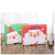 Christmas Gift Box Korean Gift Box Wholesale Christmas Gift Box