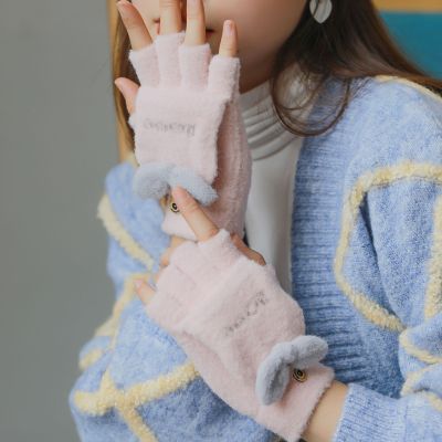 Woven Love 2020 Lady Student Cute Korean Super Hot Writing Touch Screen Thermal Gloves Factory Direct Sales Wholesale
