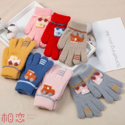 New Korean Style Cute Small Car Mid-Child Gloves Winter Warm Sub-Finger Gloves Factory Direct Sales Wholesale