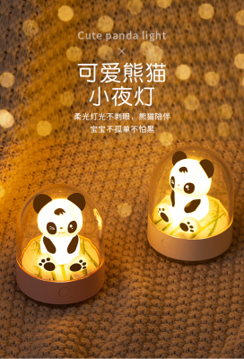 Lesser Panda Aromatherapy Small Night Lamp USB Charging Disinfection Lamp Bedside Atmosphere Creative Night Light Study Lamp Desktop LED Light