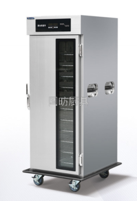 MJ-B11/GF-3400 Single Door Banquet Insulated Vehicle Commercial 11-Storey Hotel Food Delivery Van Stainless Steel Insulated Car