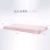 Memory Foam Pillow Single Person Thin and Soft Pillow Core Adult Ultra-Thin Long Low Loft Pillow Cervical Pillow Single Person