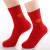 Zodiac Anniversary Year Red Socks New Men's Red New Year Pure Cotton Socks Couple Mid-Calf Women's Festive Fu Character Socks Wholesale