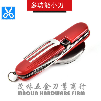 Factory Direct Creative Multi-Functional Camping Knife Outdoor Tableware Multi-Purpose Knife Stainless Steel Knife