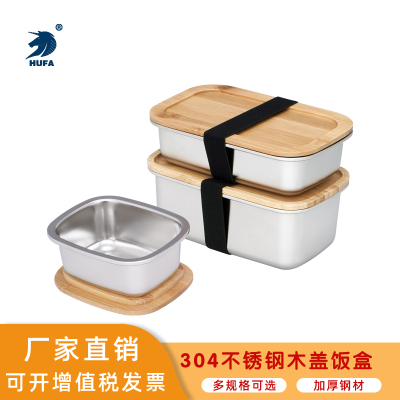 New Stainless Steel Lunch Box, Stainless Steel Lunch Box, Lunch Box, 304 Stainless Steel Lunch Box, Students Bring Meals