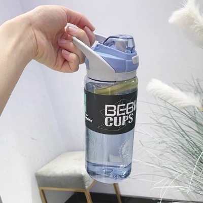 Water Cup Men Large Size Large Capacity Simple Fresh Mori Plastic Cup Outdoor Portable Sports Fitness Female Student Cup