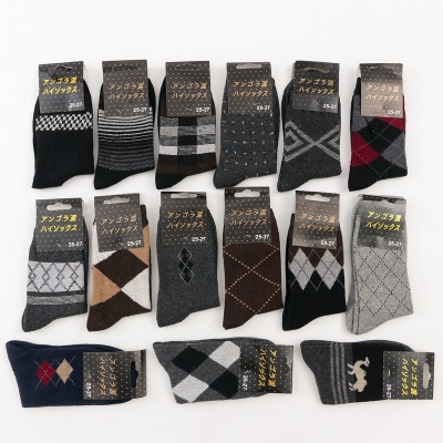 Winter Rabbit Wool Socks Men's Fleece Lined Padded Warm Keeping Casual Men's Socks Adult Socks Stall Supply Socks Wholesale