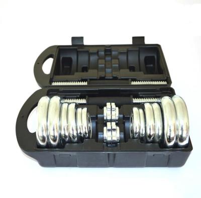 Yitijian HJ-A053A Electroplating Boxed Dumbbell