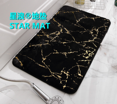 STAR MAT gold Waterproof Series Kitchen Bathroom Bedroom Living Room Combination Carpet