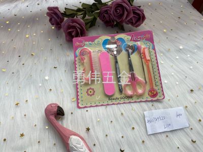 Beauty Tools Beauty Set Eyebrow Clip Eyebrow Brush Small Scissors Ear Spoon Beauty Set Factory Direct Sales