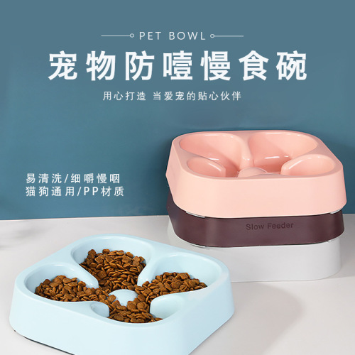 Amazon Cross-Border New Arrival Pet Cat Anti-Choke Slow Feeding Bowl Non-Slip Food Basin Dog Food Bowl Drinking Water Food Basin