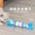 Amazon New Self-Hi Cat Toy Pet New Electric Cat Stick Automatic Rolling Badminton