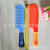 One Yuan Hairdressing Comb A9 Comb Plastic Color Comb Comb Factory Direct Sales One Yuan Commodity Supply