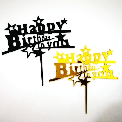 New Product Creative Happy Birthday to You Acrylic Cake Insertion Party Baking Cake Topper