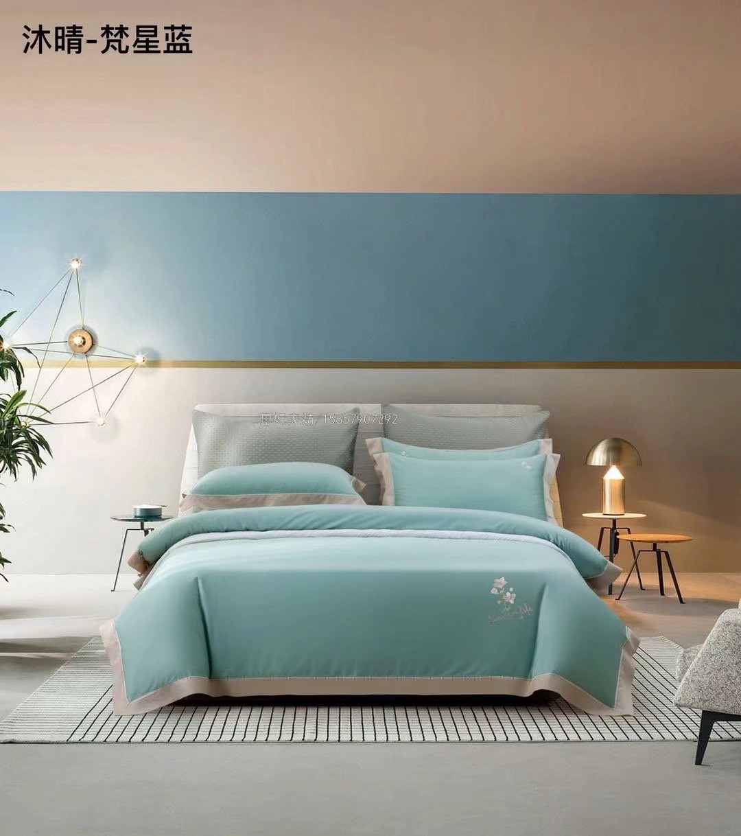 100支埃及长绒棉简约纯色贡缎轻奢全棉纯棉1.8四件套床上用品