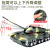 Children's Remote Control Tank Electric Toy Model Simulation Military Four-Channel Remote Control off-Road Vehicle with Light Music