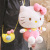 Cute Hellokitty Plush Toy Hello Kitty Doll Hello Kitty Doll KT Doll Girl Gift