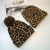 Leopard Print Knitted Woolen Cap Women's Korean-Style Retro Personality All Match Color Matching Autumn and Winter Thickening Curling Ear Protection Fashion Hat