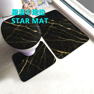 STAR MAT Gilding Series Toilet Three-Piece Bathroom Bathroom Toilet Cover Non-Slip Carpet