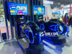 Cultural and tourism trade fair opens in Yiwu