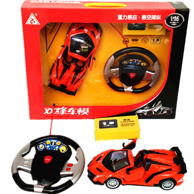 New Remote Control Racing Car Gravity Sensor Steering Wheel Remote Control Suspension Control One-Button Remote Control Door Remote Control Car