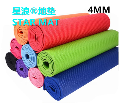 STAR MAT Sports Equipment Mat Monochrome Yoga Mat 4MM Fitness Non-Slip Mat Yogamat Manufacturer