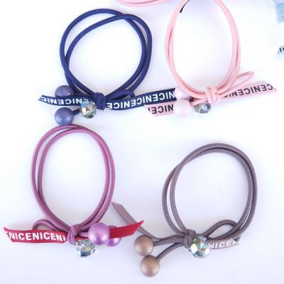 Korean Style Popular Colorful Beads Headband Ribbon Colorful Beads Hair Rope Fashion Hair Ring Colorful Ropes Rubber Band 1 Yuan Supply Ornament Wholesale