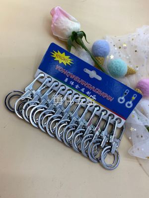 Keychain Metal Keychains Double-Ring Keychain Simple Keychain Factory Direct Sales Keychain