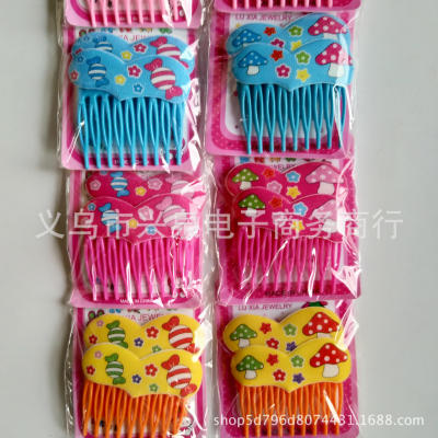 One Yuan Store Children's Hair Comb Cartoon Hair Comb Children's Hair Accessories Hairpin Yiwu Accessories