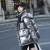 Winter 2020new down Cotton Jacket Korean Style Loose Cotton-Padded Clothes Women's Glossy Cotton-Padded Jacket Wash-Free Workwear BF Trendy Coat