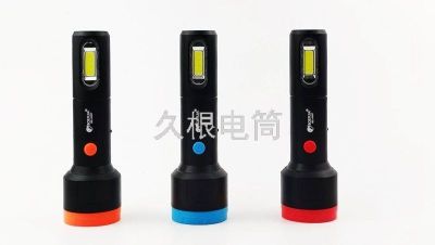 Jiugen Flashlight BEJ-6607C Led Household USB Cable Rechargeable Flashlight Outdoor Lighting Flashlight
