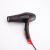 High-Power Hair Dryer for Hair Salon Hair Dryer Fashionable Appearance Four-Speed Adjustable Hair Dryer Bright