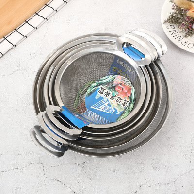 Double-Ear High-Quality Stainless Steel Vegetable Fruit Basket Wide Edge Mesh Basket Fruit Basket Draining Vegetable Washing Rice Plate Kitchen Supplies