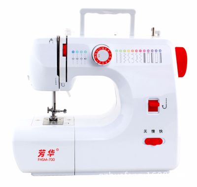 Cross-Border Hot Selling Factory Wholesale Fanghua 700 Household Multi-Functional Mini Sewing Machine Sewing Machine