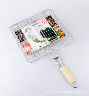 Small Square Basket Barbecue Wire Factory Direct Sales Barbecue Grill BBQ Outdoor Barbecue Tools Grilled Fish Barbecue Roasted Vegetables