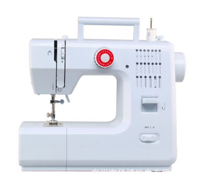 Cross-Border Hot Selling Factory Direct Sales Fanghua 618 Household Multi-Functional Mini Sewing Machine Sewing Machine