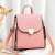 Taobao Same Bag Women's 2020 New Autumn and Winter Fashion Trendy Simple Solid Color Ins Super Pop Backpack