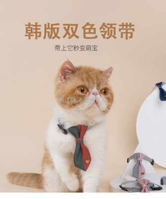 New Korean Style Double Pet Tie Cat Gentleman Style Multi-Color Adjustable Option Ring Dog Harness