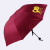 Sun Umbrella Sunshade Small Black Umbrella Sun Protection UV Umbrella Women's Dual-Use Black Rubber Umbrella
