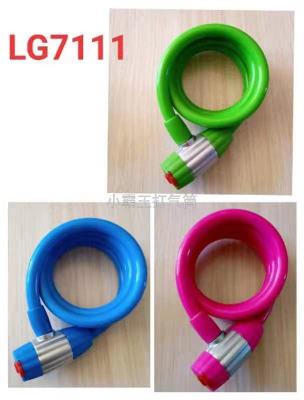 LG7111 Bicycle Lock