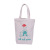 Canvas Bag Custom Advertising Woven Handbag Cotton Bag Environmentally Friendly Shopping Bag Custom Logo