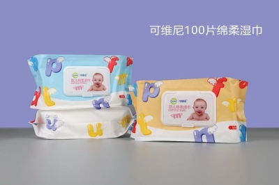 Baby Hand and Mouth Wipes Baby Butt Dedicated Portable with Cover Wet and Dry Dual-Use Newborn Baby Child Wipe 100 Drawers