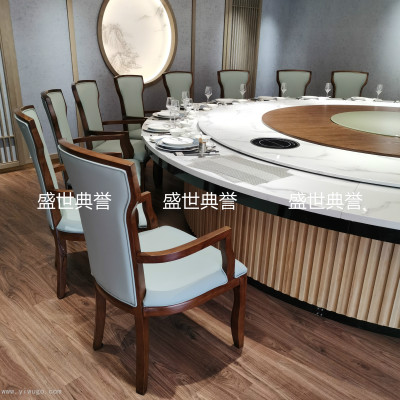 Yueyang Resort Hotel Solid Wood Dining Chair Restaurant Luxury Balcony Solid Wood Chair Club New Chinese Armchair
