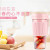 Hot Sale Portable Electric Juicing Cup USB Mini Portable Juicing Cup Household Multi-Function Baby Food Machine
