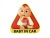 Car Supplies Baby Baby in Car Baby Stickers Warning Car Labeling Covering Reflective Stickers Car Stickers