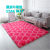 STAR MAT Pattern Carpet Modern Living Room Coffee Table Pad Bedroom Bedside Long Wool Washed Wall-to-Wall Carpet