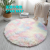 STAR MAT Pattern Carpet Modern Living Room CIRCLE Table Pad Bedroom Bedside Long Wool Washed Wall-to-Wall Carpet