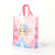 Non-Woven Bag Currently Available Children's Gift Bag Custom Cartoon Non-Woven Handbag Student Make-up Class Portable Bag