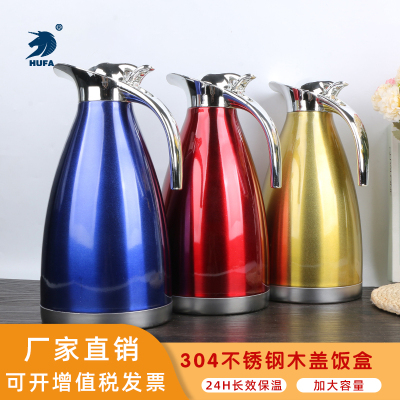 New Stainless Steel Thermal Pot, Kettle, Large Capacity Insulation Pot, Coffee Pot, Stainless Steel Kettle