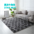 STAR MAT Pattern Carpet Modern Living Room Coffee Table Pad Bedroom Bedside Long Wool Washed Wall-to-Wall Carpet